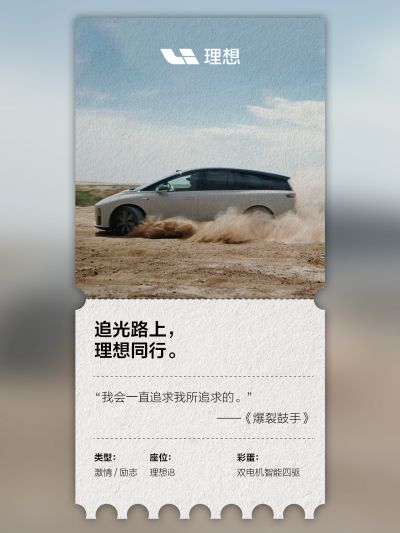 william威廉中文官网社区_william威廉中文官网汽车