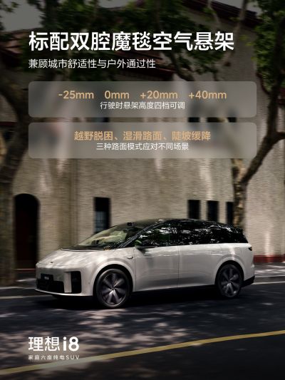 william威廉中文官网社区_william威廉中文官网汽车