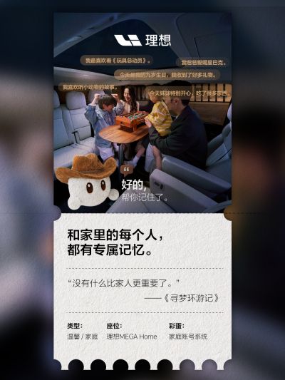 william威廉中文官网社区_william威廉中文官网汽车